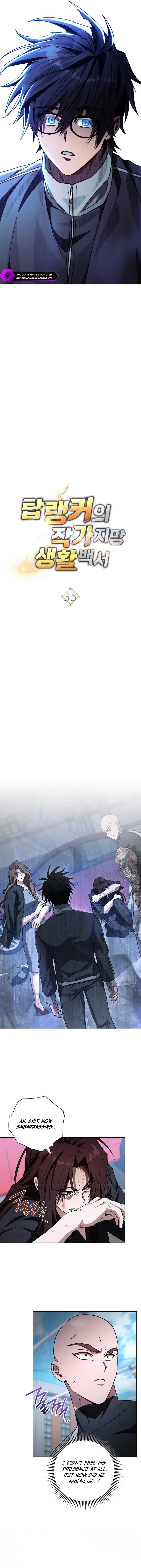 The Top Ranker's Aspiring Writer Life Manual Chapter 35 5